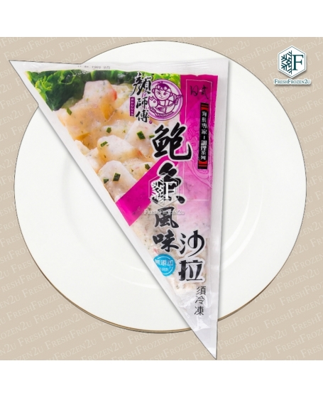 Frozen Imitation Abalone Salad 鲍鱼沙拉 (500g)