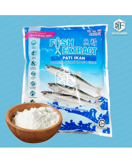 Powder. Soup. Fish Extract Pati Ikan Hai Bao Bei (500 g) (Halal)