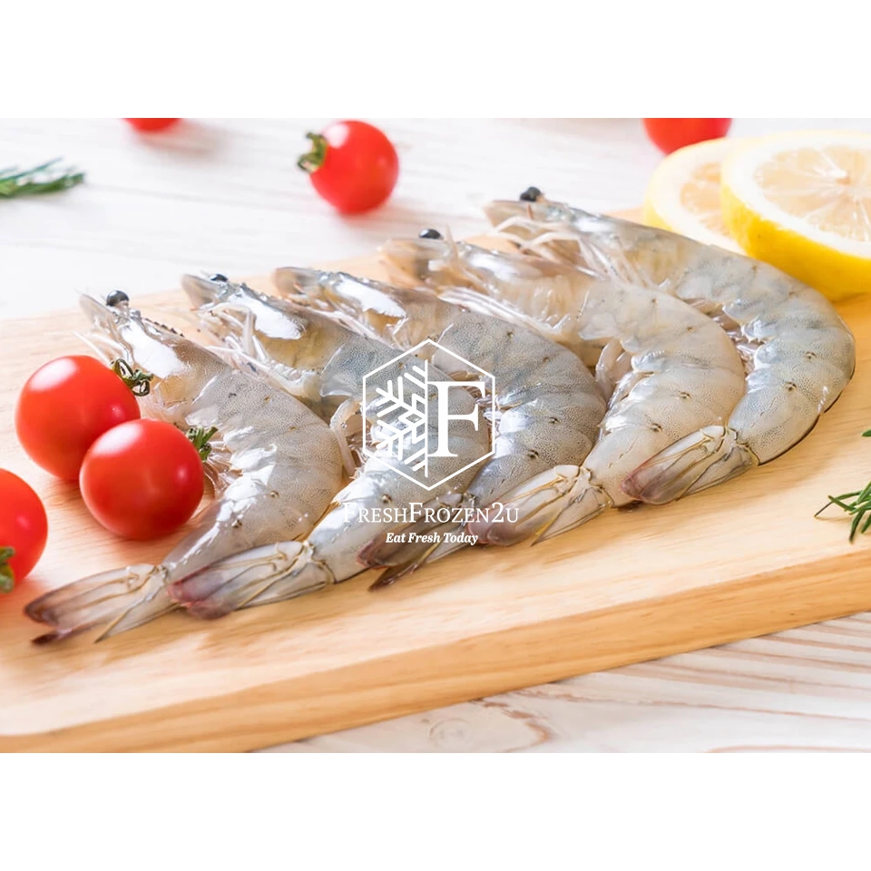 Prawn Vannamei Shell On (41-50 pcs) (1 kg)