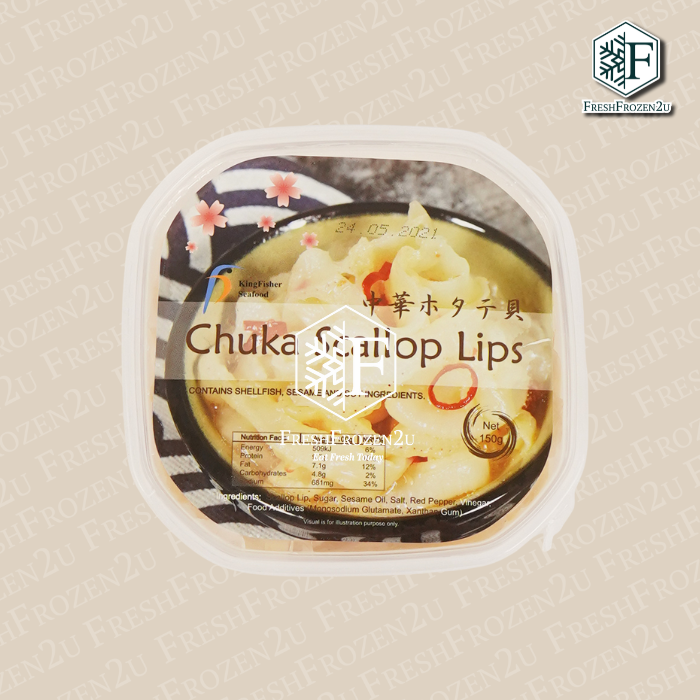 Ready to Eat Chuka Hotate Scallop Lips 扇贝唇 (150 g)