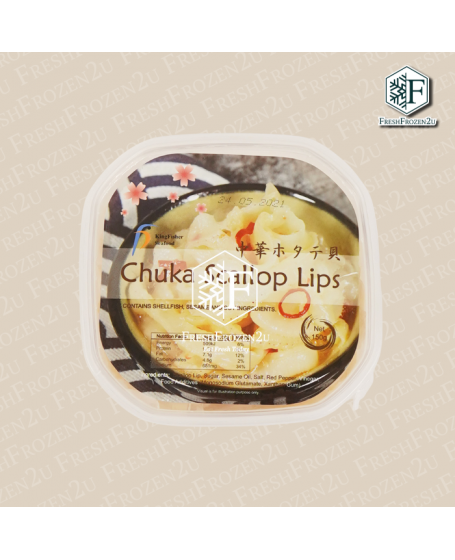 Ready to Eat Chuka Hotate Scallop Lips 扇贝唇 (150 g)