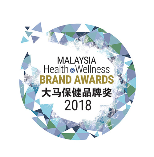 Malaysia Health & Wellness Brand Awards 2018