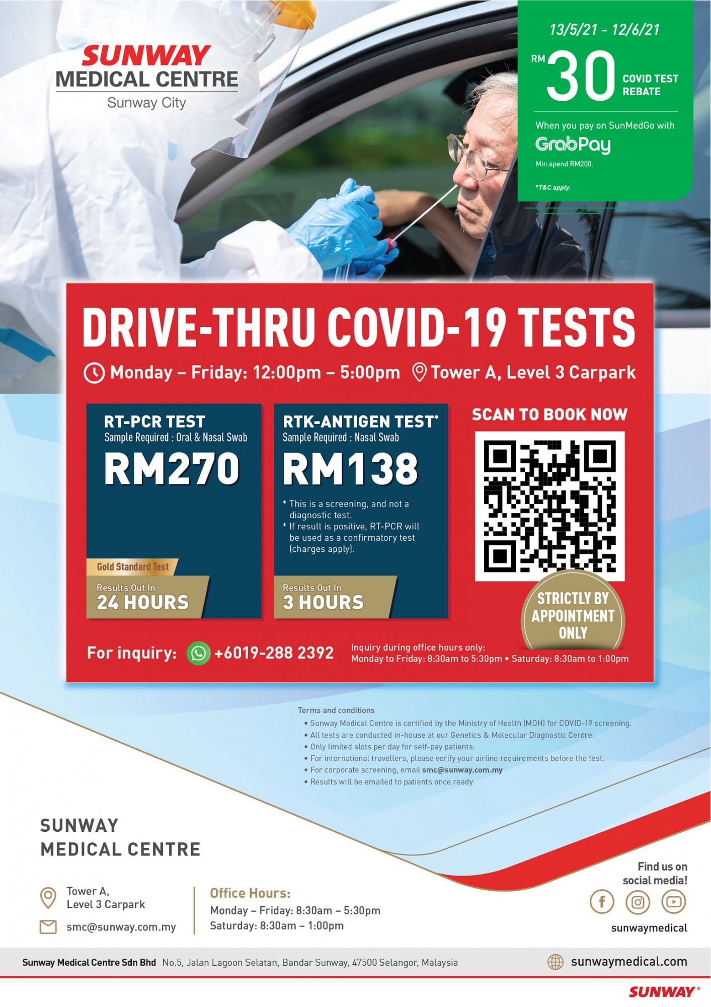 Drive-Thru COVID-19 Tests