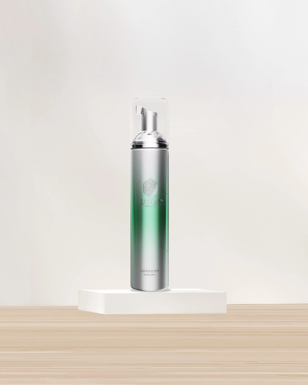 法密龄清洁抗氧慕斯