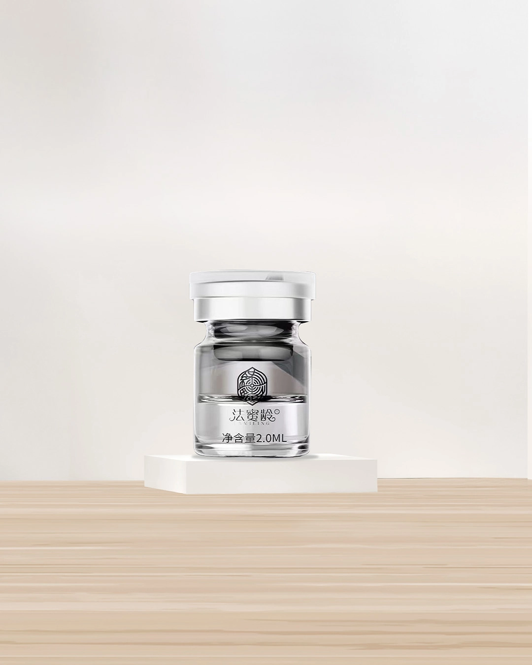 法密龄轻奢私密护理（银色)