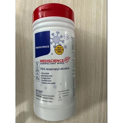DISINFECTANT WIPES ALCOHOL (MEDISCIENCE) - 200 SHEET