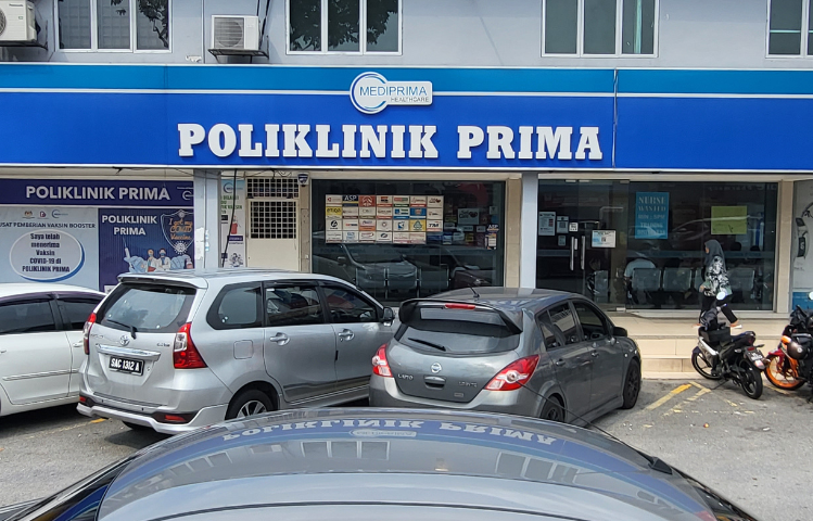 Poliklinik Prima @ Sungai Buloh