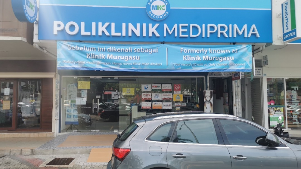 Poliklinik Mediprima @ TTDI