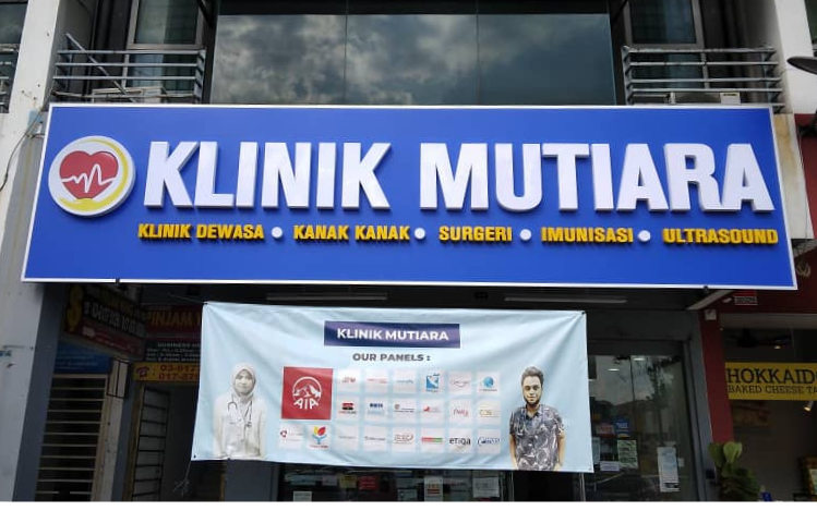 Klinik Mutiara Prima Sri Gombak