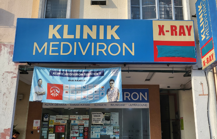 Klinik Mediviron Seksyen 7 Shah Alam