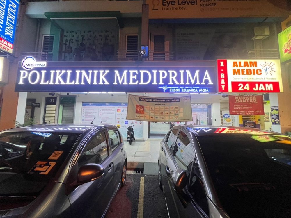 Poliklinik Mediprima @ Sri Gombak