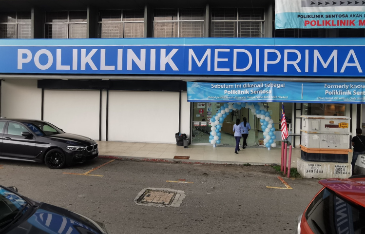 Poliklinik Mediprima @ Kajang