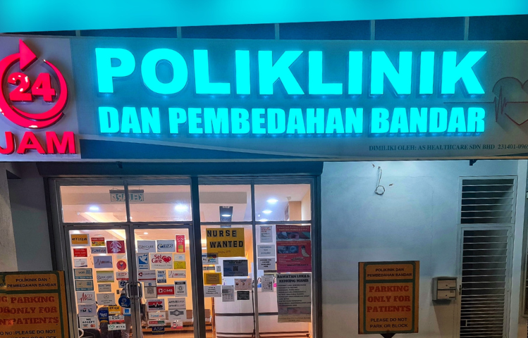 Poliklinik Dan Pembedahan Bandar