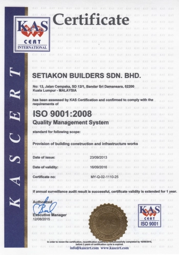 KASCERT International