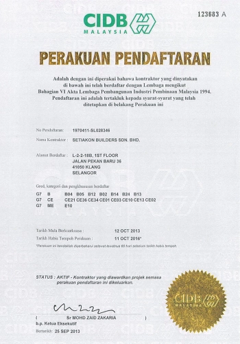 Perakuan Pendaftaran