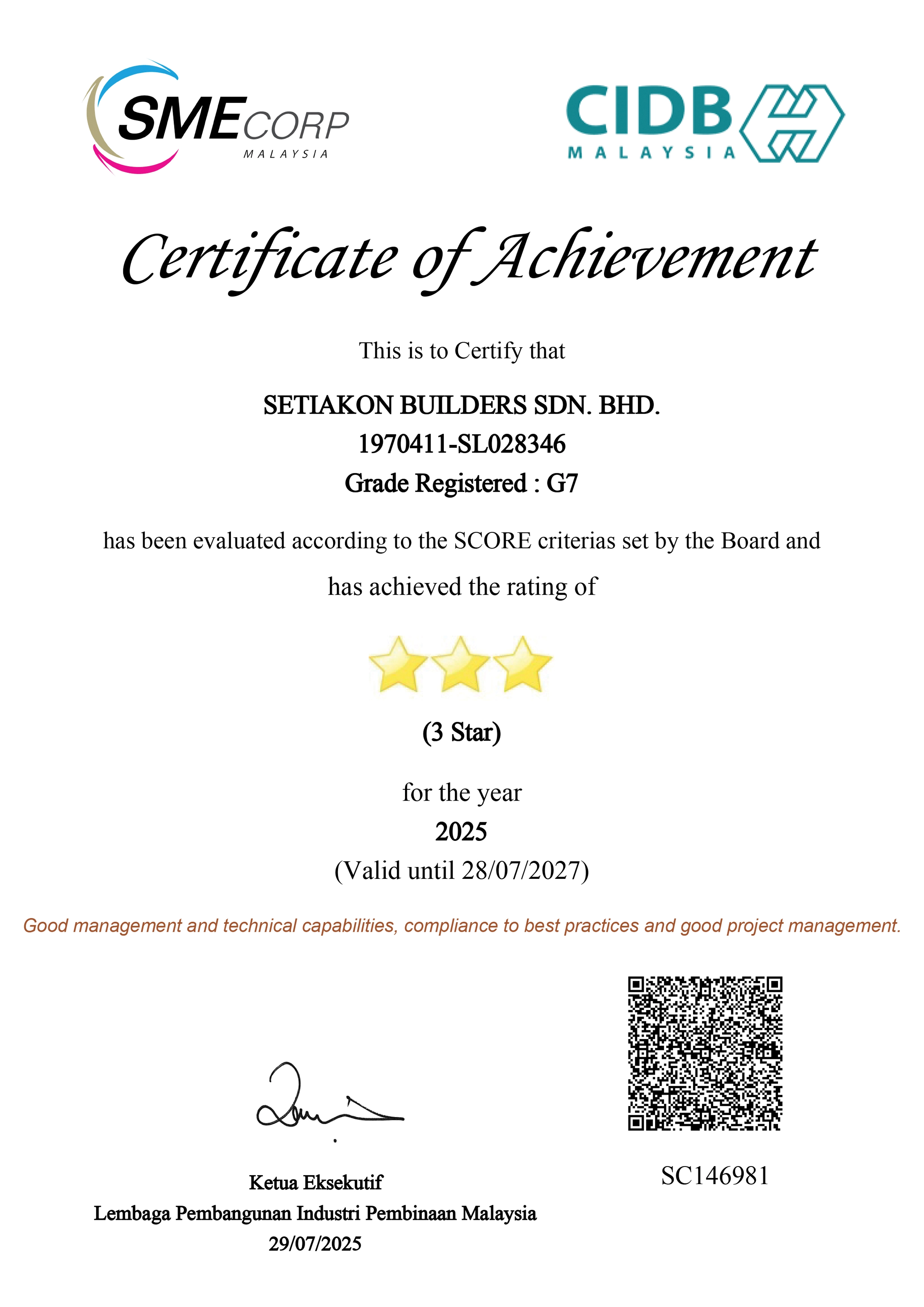 Certificate of Achievement
