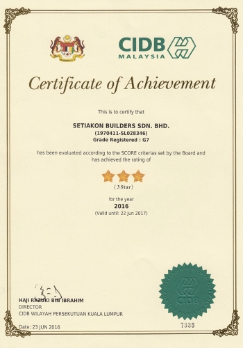 Certificate of Achievement