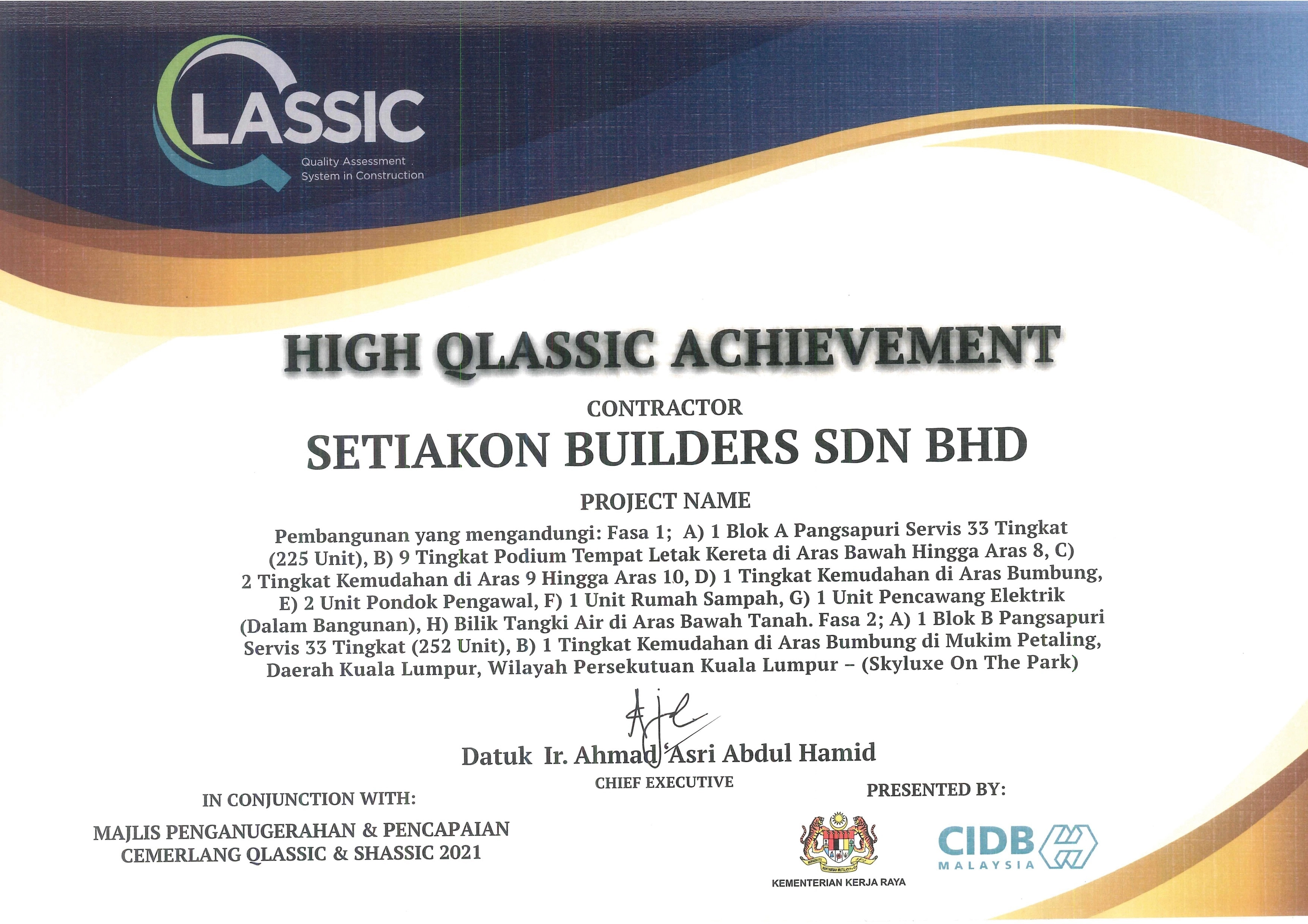High Qlassic Achievement 2021