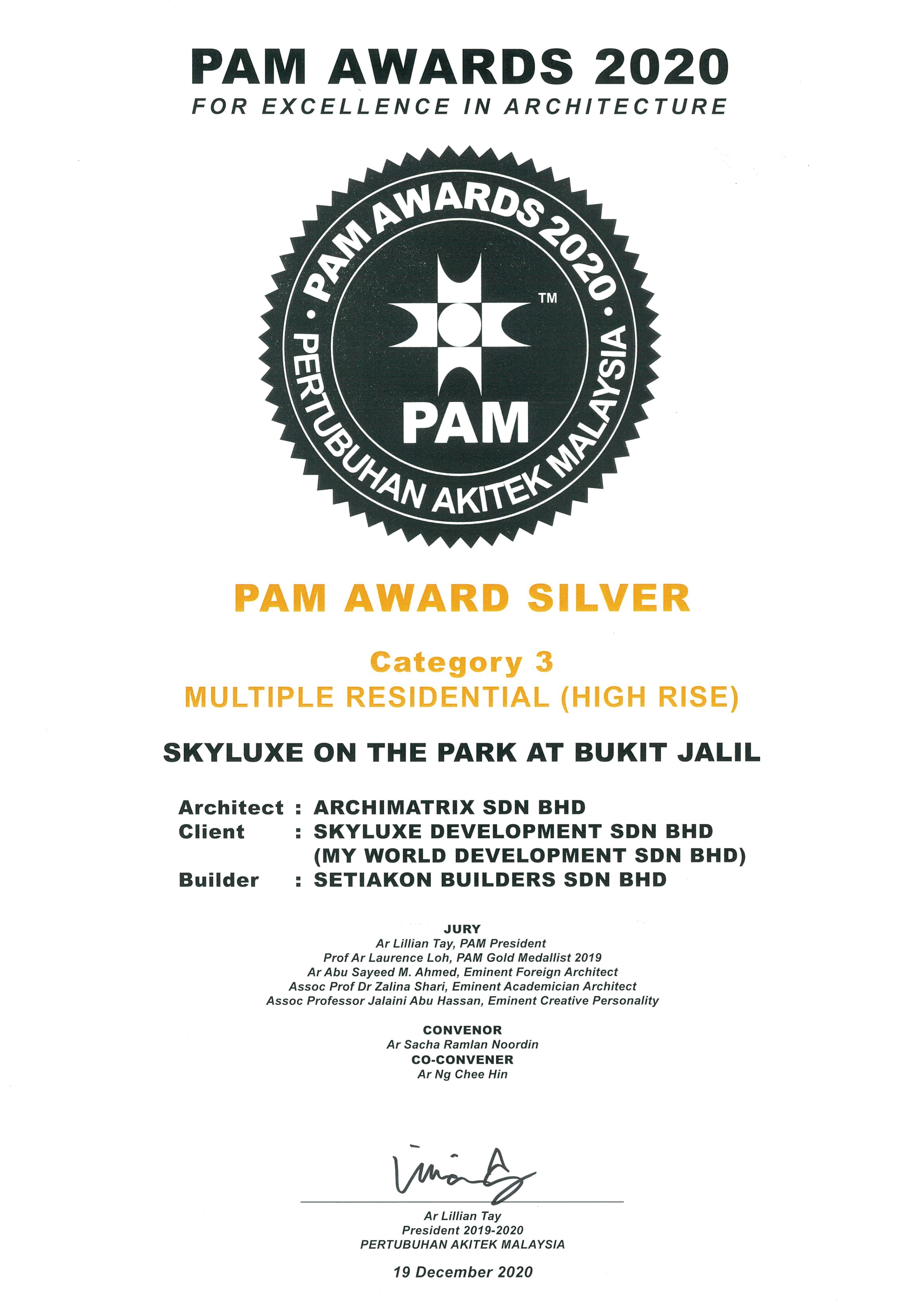 PAM Awards 2020