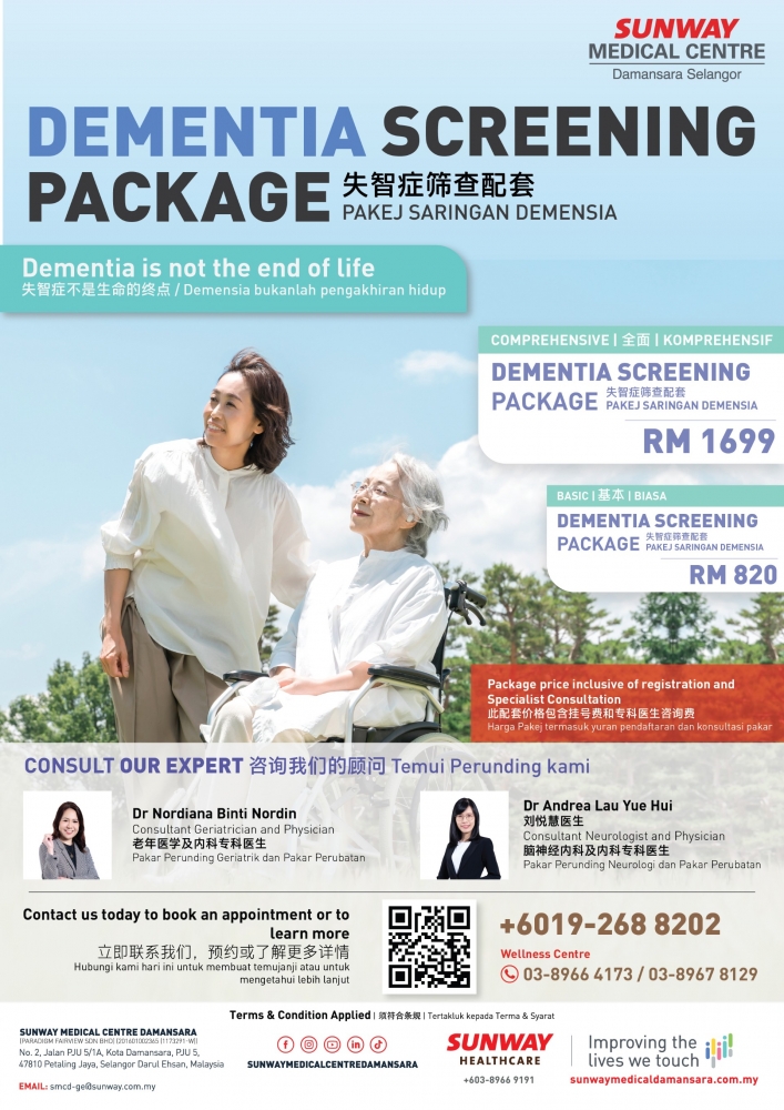 Dementia Screening Package