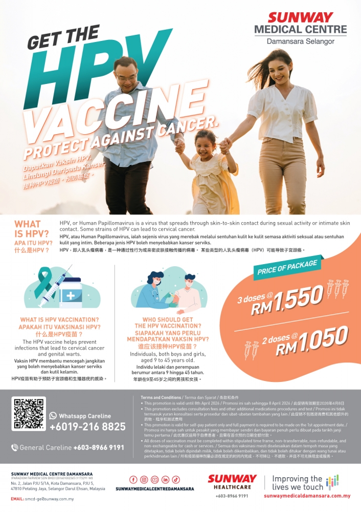 HPV Vaccine