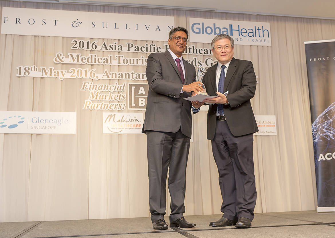 Cosmetic Surgery & Aesthetics Service Provider of the Year 2016