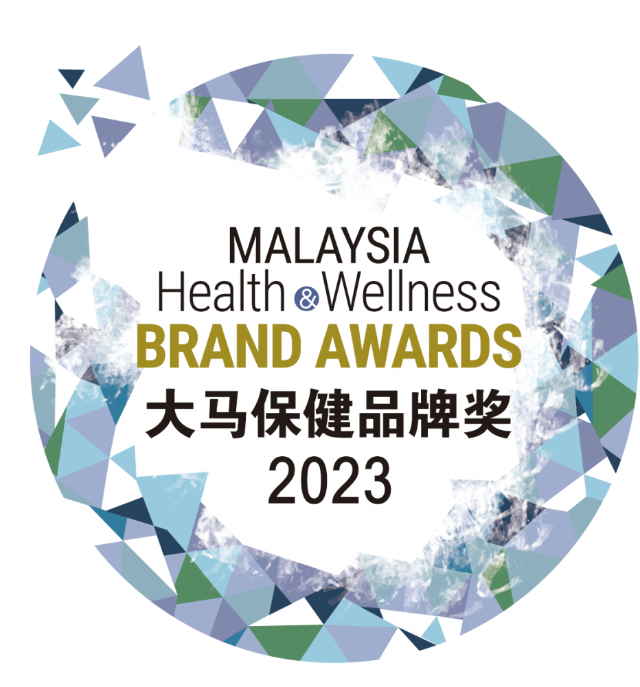 Malaysia Health & Wellness Brand Awards 2023 : Private Hospitals - Cancer Centre Category