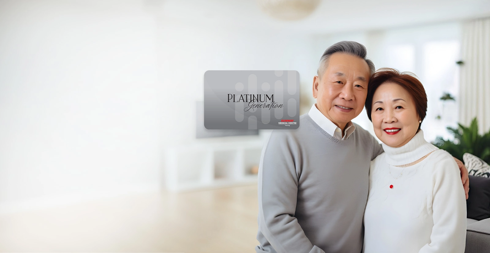 Platinum Generation Card