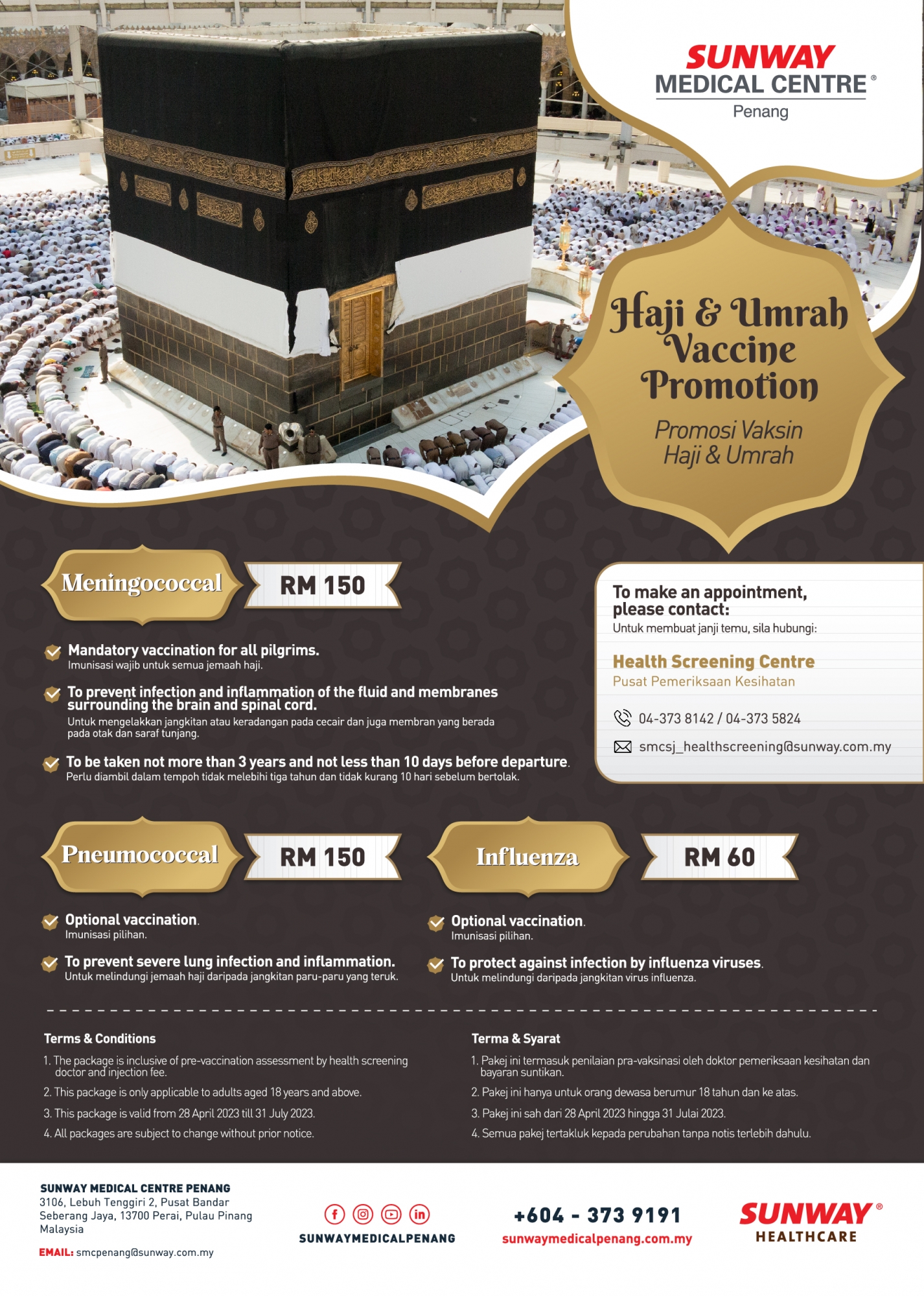Haji & Umrah Vaccine Promotion