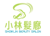Show Lin Beauty Salon