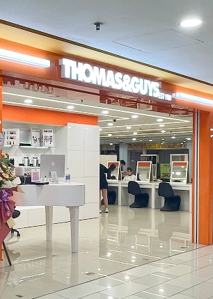 Sungei Wang Plaza, KL